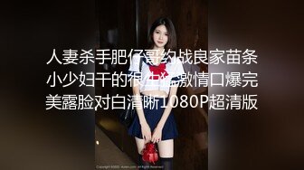 商场女厕全景偷拍多位极品高跟少妇嘘嘘各种极品鲍鱼完美呈 (2)