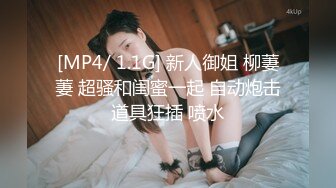 【曼曼奇】最新顶级淫妻博主老婆露脸，露出，调教，多P酒店深夜露出，马路景区，玩得超刺激大胆 (2)