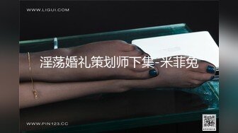 【黑洞】乳头阴唇电击SM调教，疯狂虐阴母狗吊起风油精电击，刺激的挣扎尖叫乱抽动1