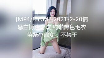 【米菲兔】真实偷情白领少妇勾引同事onlyfans 稀有露脸 车库露出丝袜美腿足交口交射到嘴里