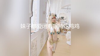 【张娜英】超美颜值明星女神 AI换脸可爱嫩妹自慰舔逼女上激战，唯美女神在大鸡巴下变成淫荡小母狗！颜值党福利表情够骚 10