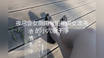 【Girlsofhel】P站人形小母狗，清纯留学生露脸② 甘愿做大胡子的性宠，各种啪啪爆菊 (2)