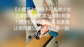 【铃木美咲】清纯唯美丝足小姐姐洛丽塔 肉丝 白丝 足交！性感美腿 少女白丝 玲珑小脚榨精 清纯反差