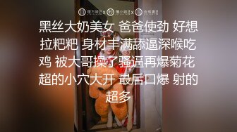 我就是母狗快点干我吧”