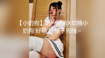 【家有爱女初长成】淫女绿妻鬼父乱伦被白虎小女儿开着车口，在野外车震她！全程对白叫爸爸很大声~