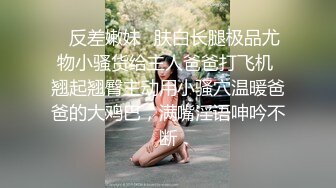 绿帽淫妻：高颜值淫妻与单男一起玩3P，被单男如如母狗一般狂艹，吞食男友的小鸡吧！