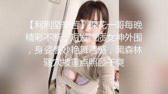 商场女厕全景偷拍众多的小姐姐和美女职员各种姿势嘘嘘各种美鲍完美展示 (4)