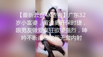 米色小洋装连衣裙的小姐姐裙子被上升气流吹起出白透明的白内能看见黑森林非常诱惑