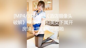 [MP4/ 1.25G]&nbsp;&nbsp;棕色头发俄罗斯风情妹子，被卷发小哥哥无情后入啪啪胸大屁股翘，操着真爽，极美粉鲍鱼