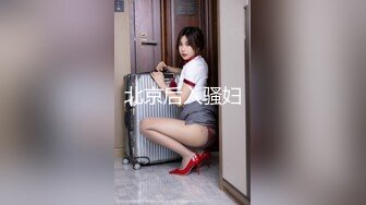 [MP4/81M]3/28最新 小伟哥酒店约炮美女穿上情趣女仆黑丝被草到胡乱呻吟VIP1196