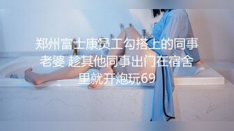 【极品❤️美少女】小花猫猫✨高颜值粉嫩05反差学妹干净水润小穴玩具速插爆汁掰穴待茎滑入非常有感觉