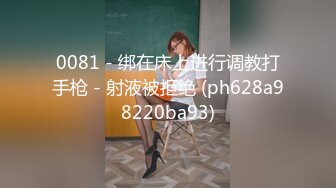 [MP4]极品性感高素质短裤美女,刚操一会美女淫叫 你怎么那么大