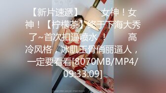 【钻石级❤️推荐】某大神剪辑-极品女友完具无套啪啪内射 『娜美妖姬』全程淫语配音 身材骚穴 射爆剪辑篇