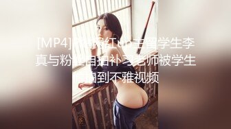 010小少妇