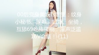 69FILMS 1028 用性服务的女技师 69传媒