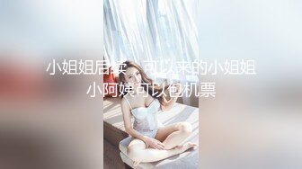 ⚫️⚫️极品苗条反差邻家妹宾馆真实约炮偸拍，束缚开裆黑丝被大屌男友翻过来调过去扎马步输出，娇喘呻吟好听极了