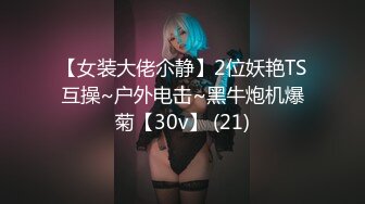 #OnlyFans 梦幻女神 【#辛尤里】  与两位大师尝试三人组3P馴服到潮吹