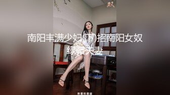 【清纯】半脱半推，年纪小确实很紧，01年