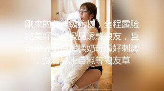 性感人妻捆绑自慰