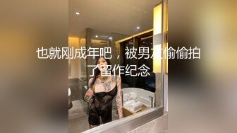 别人自整理各种福利姬美女 全民吃鸡高社保视频福利合集 [900V] (240)