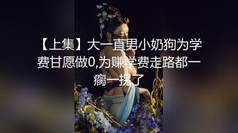 人妻瞒着老公被操到高潮 口交 女上位 奶子很大