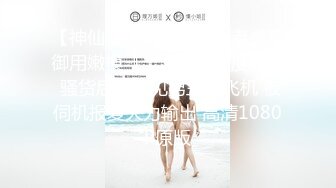 [MP4]极品苗条小萝莉00后，蜂腰翘臀身材好