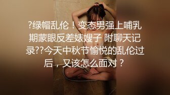 [MP4/ 649M] 熟女阿姨在家爱爱 被眼镜男无套输出 还是热乎乎的精液射在逼里舒服