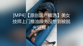 在城市的高楼上 面对着万千灯火 后入肏着黑丝骚货 爽歪歪