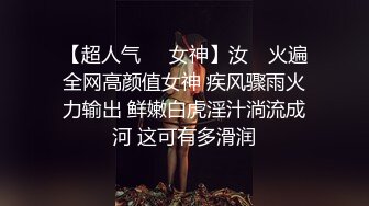 商场厕所偷拍服务员小妹的大黑B