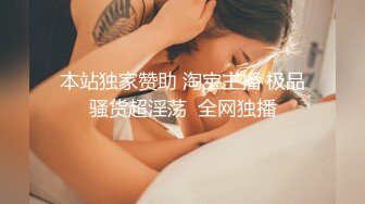 清纯校服美眉吃鸡啪啪 完全顔出 电车公园住宅街散歩露出 回房玩弄小穴 无套输出