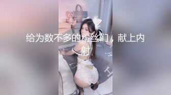 ☀️震撼福利☀️强推！推特21万粉极品美少女潮吹萝莉公主☀️【兔崽爱喷水】☀️订阅私拍，可盐可甜各种制服人前户外露出道具紫薇喷喷喷 (8)