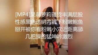 国产CD系列伪娘思思口交直男乖巧被干