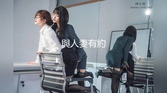 ♈♈♈真实良家的寻欢之旅，【推油少年】，偷拍，女子SPA，私密保养，2天2位极品良家，湿得一塌糊涂超刺激 (2)