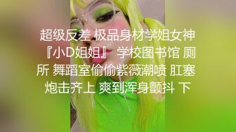 无套后入艹老婆艹出白浆