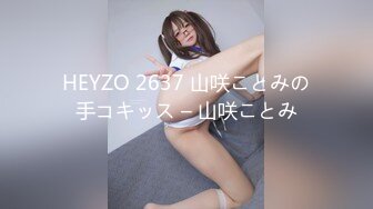 91茄子 qz-60 女明星退出娱乐圈遭遇经纪人敲诈-糖糖