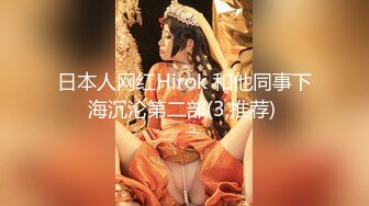 MJ97年白嫩漂亮的LO娘小美女