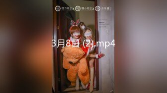 【极品女友淫操记】淫荡女友在椅子上翘起白嫩美臀迎接后入猛烈抽插 无套爆操 画面感超强超刺激 高清1080P原版无水印