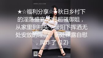 【新片速遞 】&nbsp;&nbsp;华伦天奴和御姐才是绝搭❤️对镜后入还要吸手指，看样子还缺一根，鸡巴太小根本塞不满，人妻欲望很强烈！[50M/MP4/05:17]