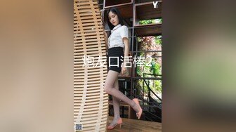 ✿顶级尤物女神✿包臀裙丝袜高跟御姐 嘴里喊着不要 身体却很诚实 爽了以后别提有多乖了 万人求的顶级女神