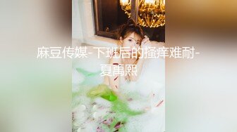 新流出乐橙酒店偷拍周六加班后少妇和领导开房干了几个小时累得干不动了