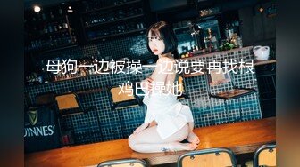 感じすぎていっぱいおもらしごめんなさい… 本田岬