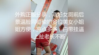 后入同一小区的少妇1