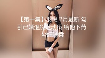 STP23042 极品爆乳美女不穿内裤户外随机勾搭路人 在大马路上边艹逼太刺激了 爆菊酥麻腿软 一字马侧入高潮迭起