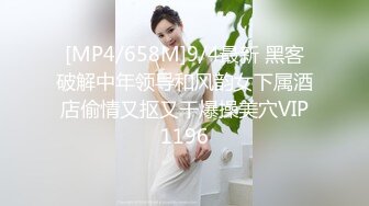 【新片速遞 】ID5239 -绿奴房东的极品人妻❤️ -雯茜- ❤️ 被老公嫌弃，邻居趁虚而入安慰，趁势拿下 人妻很骚！[431M/MP4/27:07]