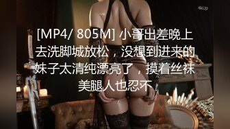 MFK-0032姐妹的性事