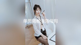 顶级气质尤物御姐女神『LuckyQL777』高级VIP群最新福利，看着娇妻腿叉开被帅哥乱插心理是又爱又恨，超级淫乱 (4)