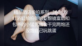 01年纹身大胸小妹，被我直接拿下