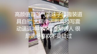 海神侄子爆肏嫂子2.0 租屋内淫乱交配 我喜欢这样深一点 啊~到顶了我不行了 嫂子完全沉迷被肏了