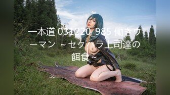 【新片速遞 】 美女们都是齐逼短裙 真好方便台下狼友欣赏吗 [177MB/MP4/01:38]