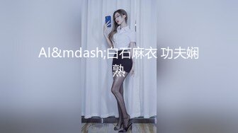 漂亮熟女阿姨 上来小帅哥 你不要紧张 我插进来了 小伙貌似操逼不多 阿姨无套插入他非要戴套 射了好多 稀毛鲍鱼好嫩